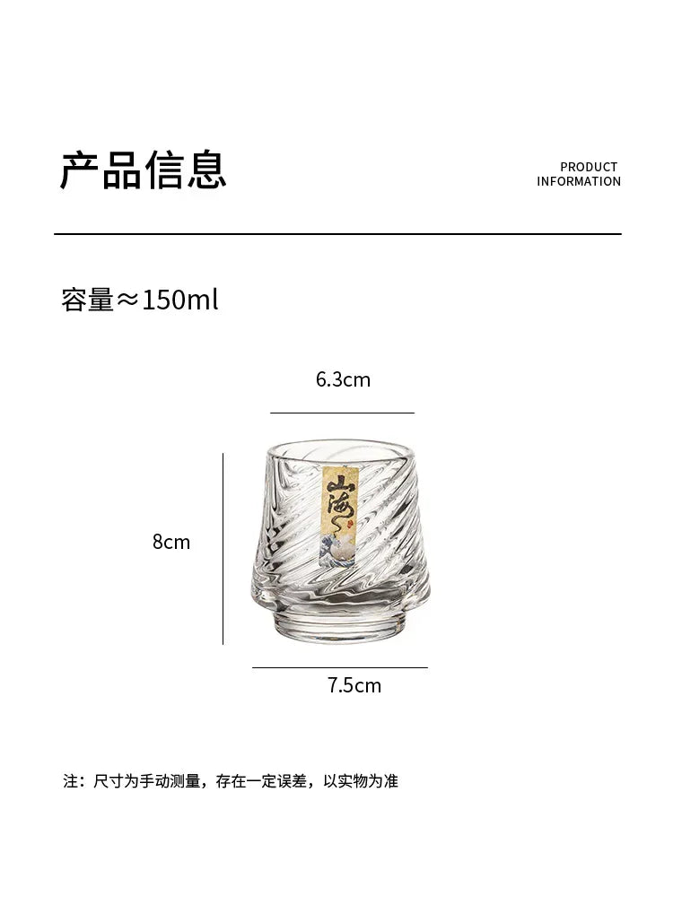 Shanhai Glass Whiskey Cup Set Shanhai Cup Household foreign wine glasses High-end high-value KTV bar beer cups