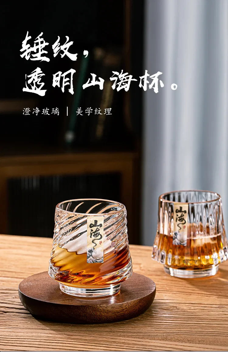 Shanhai Glass Whiskey Cup Set Shanhai Cup Household foreign wine glasses High-end high-value KTV bar beer cups