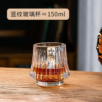 Shanhai Glass Whiskey Cup Set Shanhai Cup Household foreign wine glasses High-end high-value KTV bar beer cups