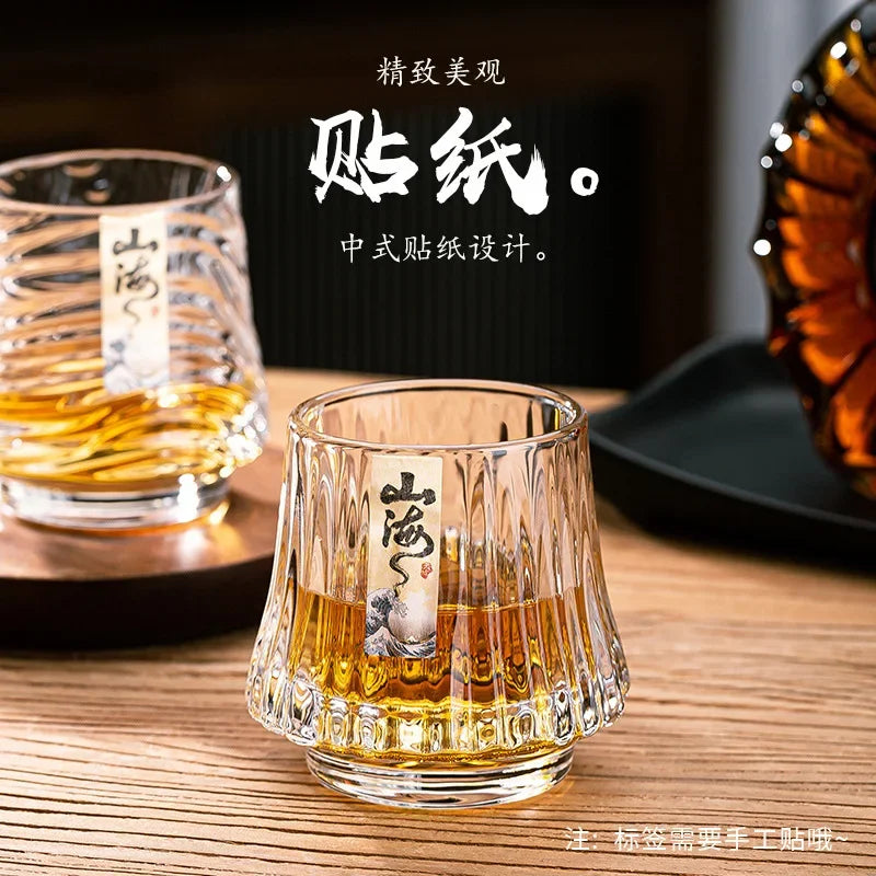 Shanhai Glass Whiskey Cup Set Shanhai Cup Household foreign wine glasses High-end high-value KTV bar beer cups