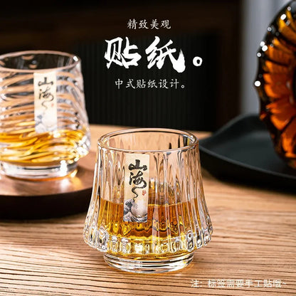 Shanhai Glass Whiskey Cup Set Shanhai Cup Household foreign wine glasses High-end high-value KTV bar beer cups