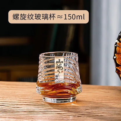 Shanhai Glass Whiskey Cup Set Shanhai Cup Household foreign wine glasses High-end high-value KTV bar beer cups